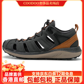 Colombian outdoor men's shoes casual breathable lightweight non-slip wear-resistant river shoes sandals bm0290 089 41 inner length 260mm