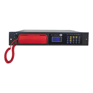 Oceanwide sanjiang telephone host eikto bus multi-line fire emergency broadcast switchboard extension 9261_b (20 doors)_bus telephone host (black)