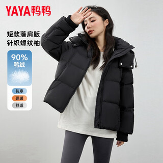 Yaya down jacket women's winter hooded short thickened warm women's bread coat korean style loose casual versatile jacket for women