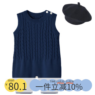 Auro mesa korean style baby overalls spring and autumn knitted jumpsuit for boys and girls newborn baby romper pure cotton 0-1 years old navy blue robe + black beret 73cm