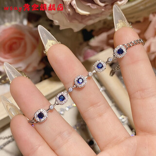 Wsay tanzanite bracelet retro super sparkling diamond tanzanite blue crystal sapphire blue zircon exquisite counter bracelet 0113 sapphire blue diamond supermarket