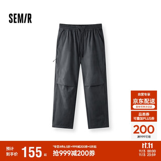 Semir shopping mall same style casual pants men's outdoor functional overalls 2025 autumn straight pants 101525127133
