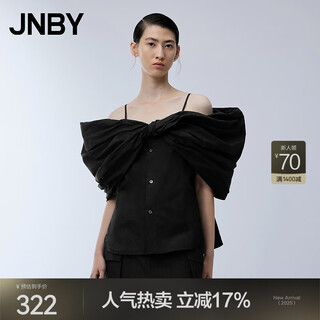 Jiangnan buyi (jnby) summer shirt with bow simple camisole for women slim fit sleeveless cotton 5n6210990 001/black s