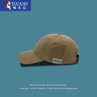 Woodpecker baseball hat men korean patch ruokeke couple versatile sun hat retro soft top duck tongue sun hat women khaki m large head circumference (60-63c)