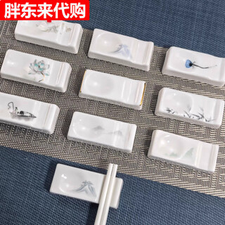 Fat donglai ceramic chopstick holder chopstick holder hotel household chopstick holder chopstick pillow dual-purpose chopsticks spoon holder pure white dynasty chopstick holder (1 piece)