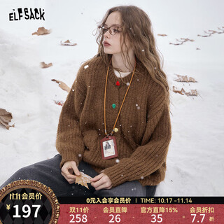 Fairy's pocket retro cable thick cardigan sweater women's 2025 winter new lazy style sweet sweater caramel brown m