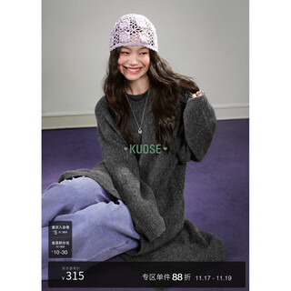 Wide gray slit long sweater for women 2025 autumn and winter new style irregular outer wear loose long-sleeved sweater gray l