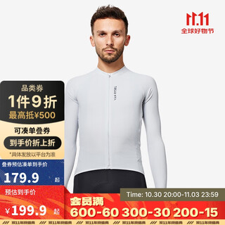 Decathlon cycling jersey road cycling jersey windproof and anti-uv cycling jersey l4264466
