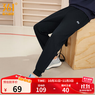 361 men's sports pants autumn and winter loose breathable casual pants straight leg knitted trousers running sweatpants men's pants recommended leg leg super black xl