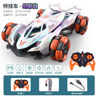 Shantou lincun gesture sensor four-wheel drive stunt remote control car electric off-road elegant racing car for children and boys car toy gift official single control version four-wheel drive stunt remote control car - white single electric version 45 minutes of battery life + dual remote control + screwdriver + replacement if broken +