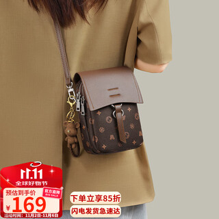 Yuyula bag women's bag fashionable mobile phone bag light luxury brand shoulder crossbody bag birthday gift high-end gift to girlfriend and wife