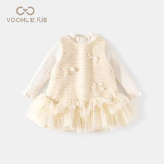 Fanlie voonlie girl's small fragrant dress winter dress children's princess vest dress baby one-year-old dress winter