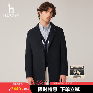 Hazzys men's spring and autumn woolen coat commuting wool knitted coat men's abszh0adh22 dark navy dn xl (180/100a 50)