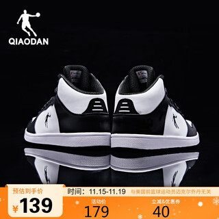 Jordan men's sports shoes autumn and winter air force one high-top sneakers casual shoes