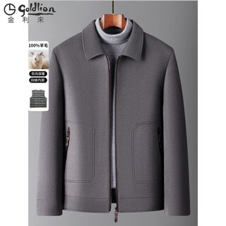 Goldlion g+ goldlion goldlion 2025 autumn and winter new men's lapel pure wool double-sided wool jacket high-end jacket middle age gray 2xl 185 150-165 jin jin is equal to 0.5 kg