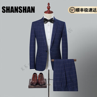 Shanshan light luxury brand men's suit wedding dress slim plaid business casual suit for men blue plaid l 170