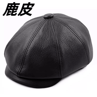Fangtou pumpkin hat for middle-aged men, men's deerskin versatile outdoor street leather beret, middle-aged and elderly pumpkin hat, black m 59-60c