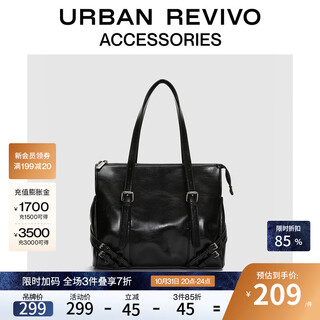 URBAN REVIVO2025秋季新款女托特手提单肩包UAWB50255+ 黑色