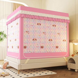 Fantasy winter warm cotton double layer blackout curtain mosquito net full bottom anti-fall bed guardrail bed curtain people's confinement windproof 2603-grid cute pet full bottom anti-fall three sides cotton curtain + bedside suitable for 1.2x2.0m bed width 1.2x length 200x height 1