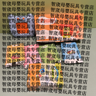 Shantou lincun russian-english bilingual children's early education card machine baby russian literacy enlightenment toy learning sound machine russian-english bilingual