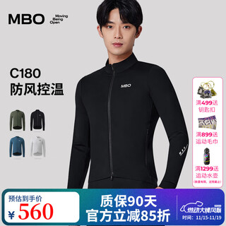 Mbo softshell men's winter softshell windproof and water-repellent cycling jacket c180 black l