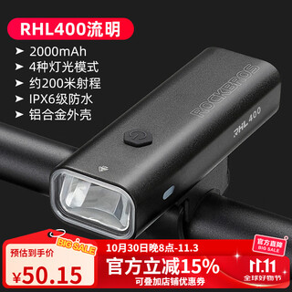 Rockbros bicycle light headlight night cycling bright flashlight usb rechargeable rainproof mountain bike outdoor rhl400 lumens (upgrade recommended for daily use)