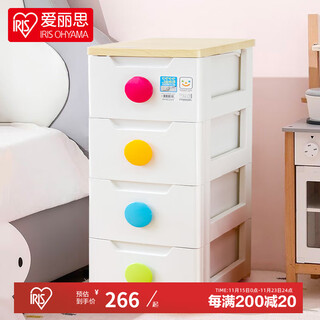 Iris children's storage cabinet alice drawer-type baby clothing and toy storage cabinet bedside table bedroom storage cabinet wardrobe white five layers width 32.4*43*100cm