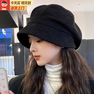 Shuye hat women's new versatile suede beret japanese style big face suitable for big head circumference showing face small octagonal hat western style black