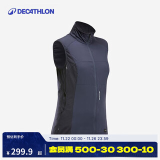 Decathlon hiking windproof vest plus velvet warm vest odt1 dark navy xl