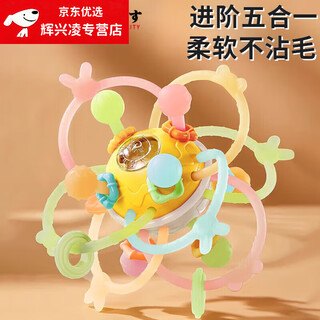 He jiagong japan's manhattan hand ball baby can chew food grade silicone 0-6 months old pacifier oral period color box version hand ball