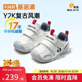 Jinopu baby walking shoes 2025 autumn soft-soled baby floor shoes men's and women's toddler shoes gb2491 white_night shadow blue 20 125mm suitable for foot length 125-129mm