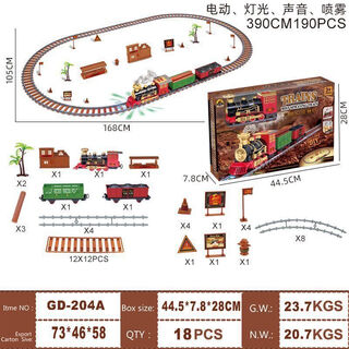 Assembled electric retro train track with spray lights, music, christmas gift scene, children's rail car 204a electric spray train track 190pcs