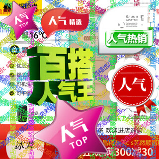 Tanxianzhe explorer sleeping bag outdoor dirt-proof sleeping bag adult thickened camping sleeping bag mountaineering anti-application 0.7kg children's hooded sleeping bag-warm sand color