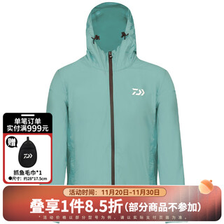 Daiwa dayiwa 21 new style de-5604-5605 cs men's hooded zipper long sleeve graphene jacket skin jacket thin fishing suit de-5605cs blue xl