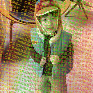 Nanny goose kids down jacket yangma recommends korean children's thickened blue outer vest autumn and winter style boys' style plaid double-sided blue vest 80 cm