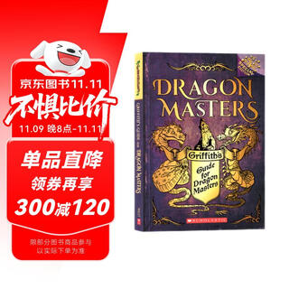 英文原版 驯龙大师彩色指南版扫码音频 Dragon Masters学乐大树Branches系列 奇幻冒险畅销章节书桥梁书 英语学习课外阅读读物 6-15岁美国学乐出版社  小学教辅