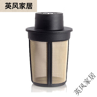 Ingrid finum fenlun tea infuser tea filter stainless steel mesh tea water separation health tea fruit tea l size