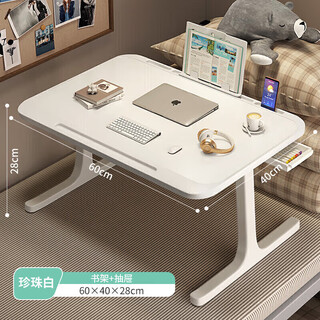 Small craftsman multifunctional small table bed table computer table bed desk folding table study table t-shaped legs thickened and reinforced