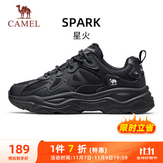 Camel men's shoes thick sole increased cushioning daddy casual sports shoes k15cx4l4018 black/castle gray 42