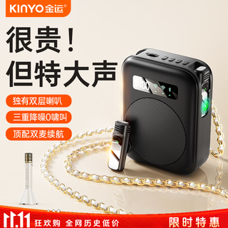 Golden luck recommended by new oriental famous teachers丨dual-mic magnetic charging little bee amplifier teacher-specific wireless lavalier microphone for teaching and lectures guide anti-howling portable light luxury black dual-mic long-lasting battery life