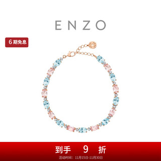 Chow tai fook enzo pink realm 18k gold morganite aquamarine diamond bracelet for women ezv8786 gift 15cm