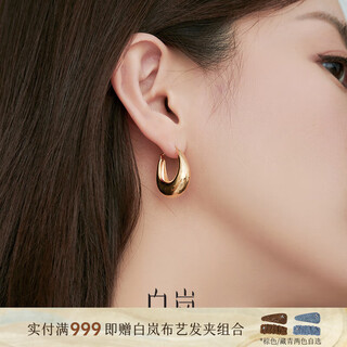 Bai lan moon earrings women's s925 silver stud earrings design fashion versatile trendy simple birthday gift for wife gold