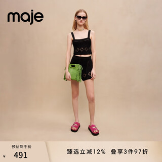 Maje spring and summer women's french fashion black slim fit knitted suspender hollow vest top black t1