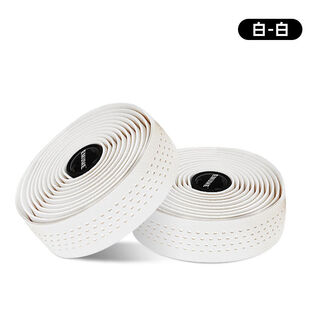 Emume mummy road handlebar with bicycle handlebar curved handle anti-slip strap wear-resistant riding equipment accessories baibai