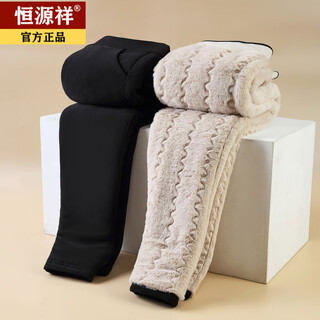 Hengyuanxiang mother's cotton pants women's outer winter plus velvet and thickened sherpa high-waisted ultra-thick warm pants for middle-aged and elderly women's pants grandma pants black 2xl recommended 80-110jin jin equals about 0.5 kg