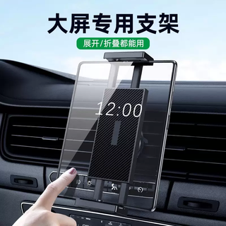 Yusenyi is suitable for honor vs2 huawei mate