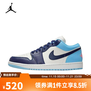 Nike top sports 2025 men's air jordan 1 low sports shoes 553558-149 44.5