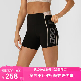 Lorna jane sports tights shorts break high waist fitness cycling women's lj black xs