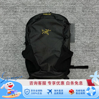 Arc'teryx (arc teryx) mantis26l large capacity backpack black gold label embroidered large backpack black 16l gold label pay attention to priority delivery