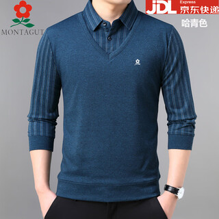 梦特娇男装衬衫领假两件长袖t恤羊毛加绒加厚保暖中年爸爸装 2630-1-哈青色 2XL 180适合145-165斤